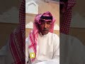 واعذاب اللي تذكر كلمات محمد الضرير mp3