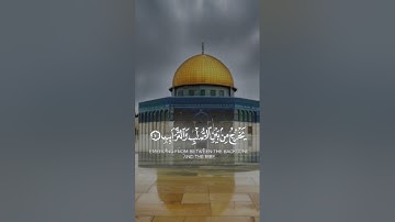 سورة الطارق بصوت جميل