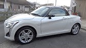 Daihatsu Copen Robe ダイハツ コペン ローブ シューティングブレークコンセプト Youtube Daihatsu Copen Robe ダイハツ コペン ローブ シューティングブレークコンセプト Youtube