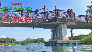 江津湖8 橋飛び込み