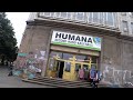 Обзор Секонд Хенда Humana в Берлине. 5 этажей Барахла🙉