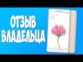 ОТЗЫВ О Xiaomi Mi Max СПУСТЯ 1 МЕСЯЦ ИСПОЛЬЗОВАНИЯ!