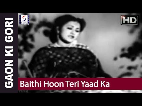 Baithi Hoon Teri Yaad Ka - बैठी हूँ तेरी याद का Music Video Thumbnail