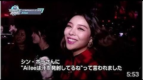 [VID] 160922 SuperstarK 2016 E01 Ailee 박혜원 - higher 심사평 cut