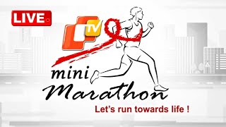LIVE | ଓଟିଭି ମିନି ମାରାଥନ | OTV Mini Marathon | World Cancer Day | OTV