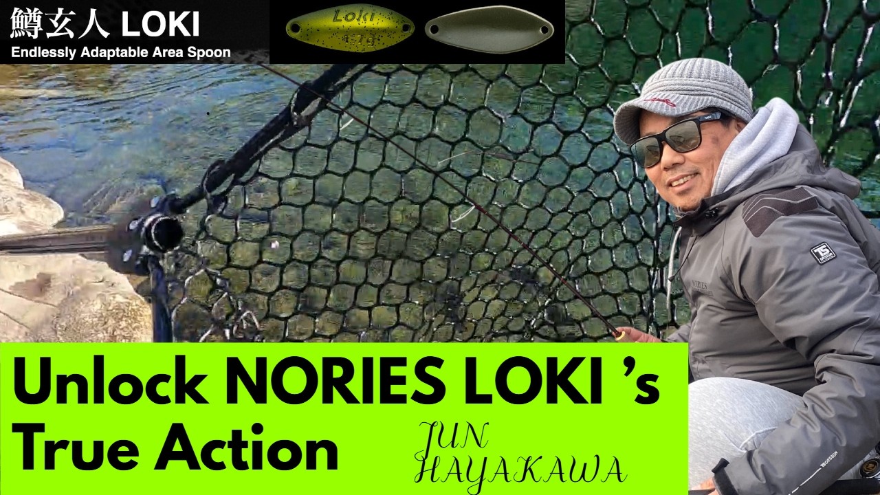 Секрет экшена Нори Локи — автор Джун Хаякава.