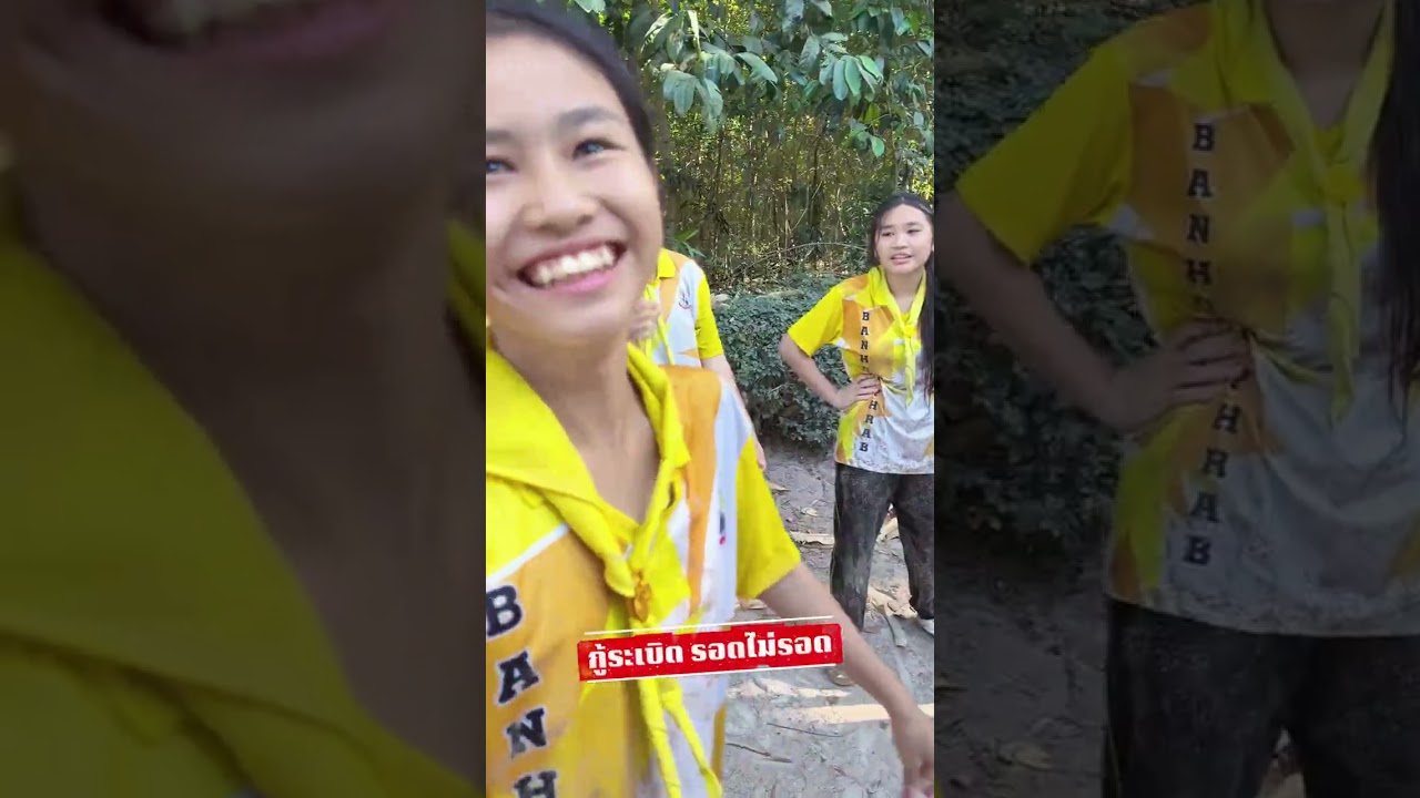 ขวดน้ำก็ว่ายากแล้ว เจอระเบิดปิงปองเข้าให้