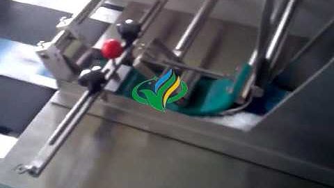 automatic paging machine