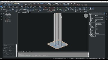 BricsCAD: CraneColumn  Constraint 2