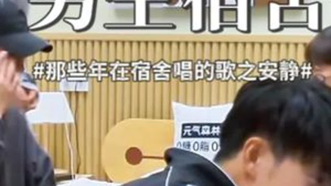 那些年我们在宿舍唱的歌~