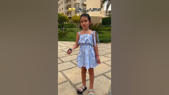 لايك للفيديو❤️ شوفوا اخر فيديو طويل فوق اهوو☝🏻☝🏻