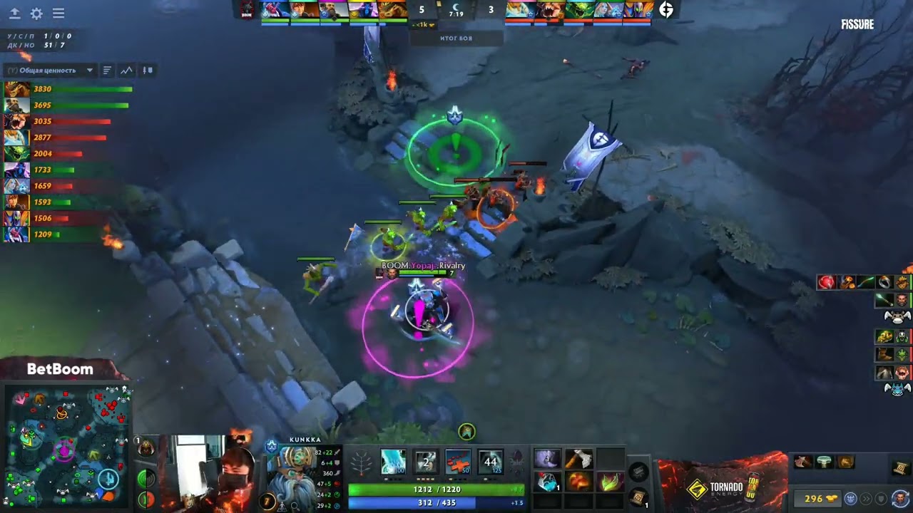 (RU) BOOM Esports vs Evil Geniuses | map 2 | DPC Group Stage | by Mila & Ainkrad