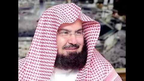 سورة الإسراء الشيخ عبد الرحمن السديس | surat al-israa abderrahmane sodeis