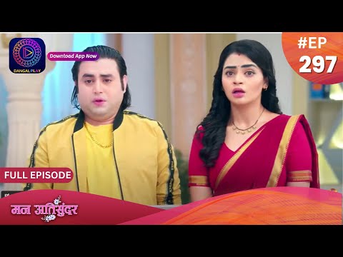 ผลสลากกินแบ่งรัฐบาล วันที่ 1 พย. 2567