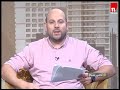 مقابلة مع الأستاذ هيثم عفيف الغد اف حول موضوع كتابة القصة القصيرة تلفزيون لبنان