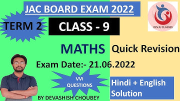 Maths class 9 jac Term2 important questionsVVI 21.06.2022 revision.based on model set. DEVJU CLASSES