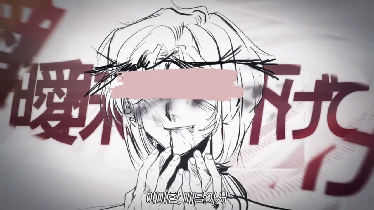 캡컷으로 어디까지 하나 보자