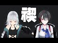 【ホラゲ】そういえば期日までに横動画が出ませんでしたね【Parasocial | パラソーシャル】【萌実/月赴ゐぶき/あおぎり高校】