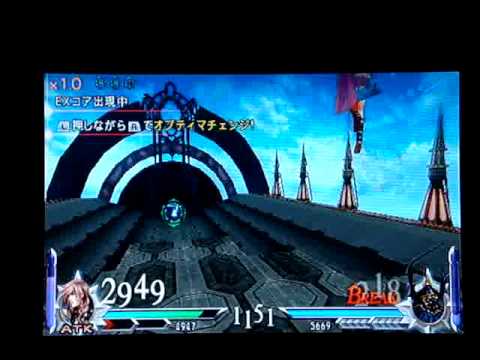 DDFFプロログス ライトニングVSゴルベーザ