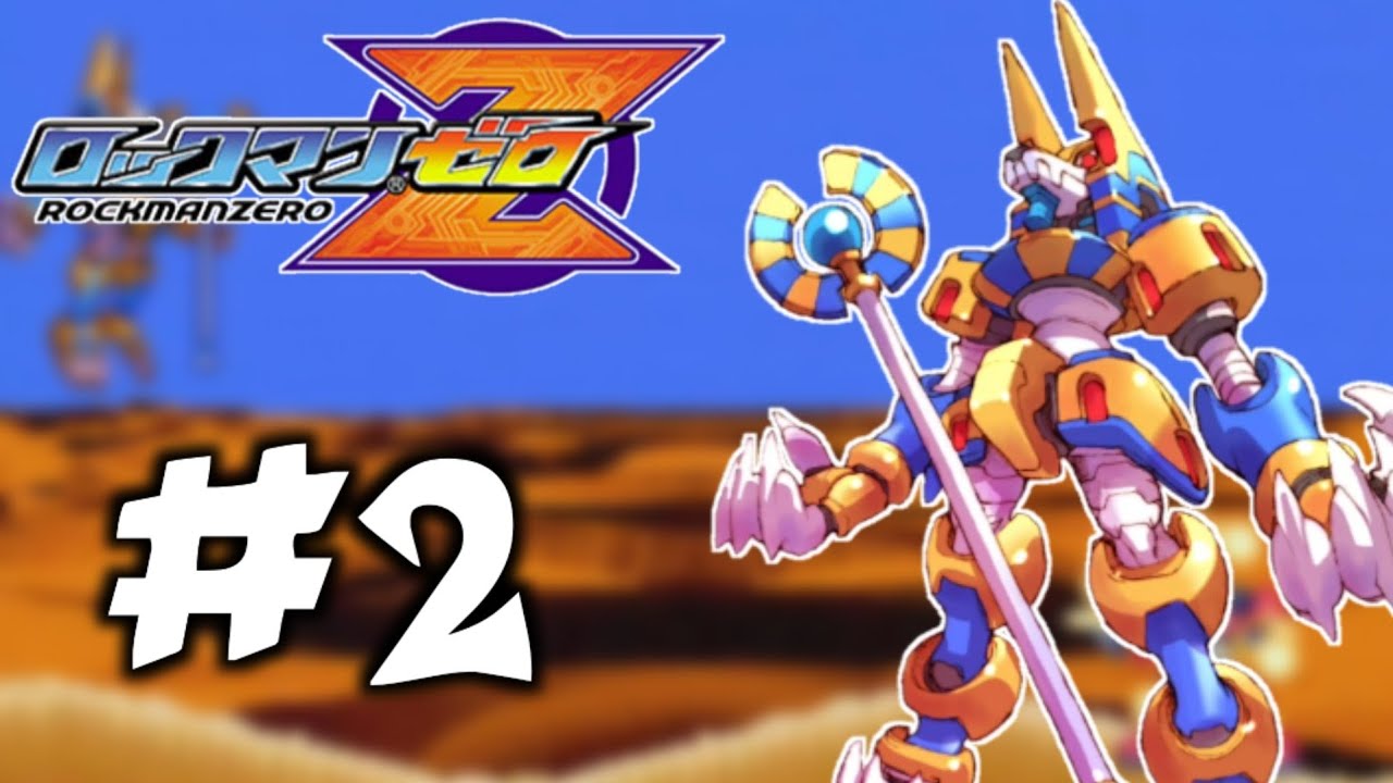 MEGAMAN ZERO 1 2 O DESERTO DE ANUBIS YouTube megaman-zero-1-2-o-deserto-de-anubis-youtube