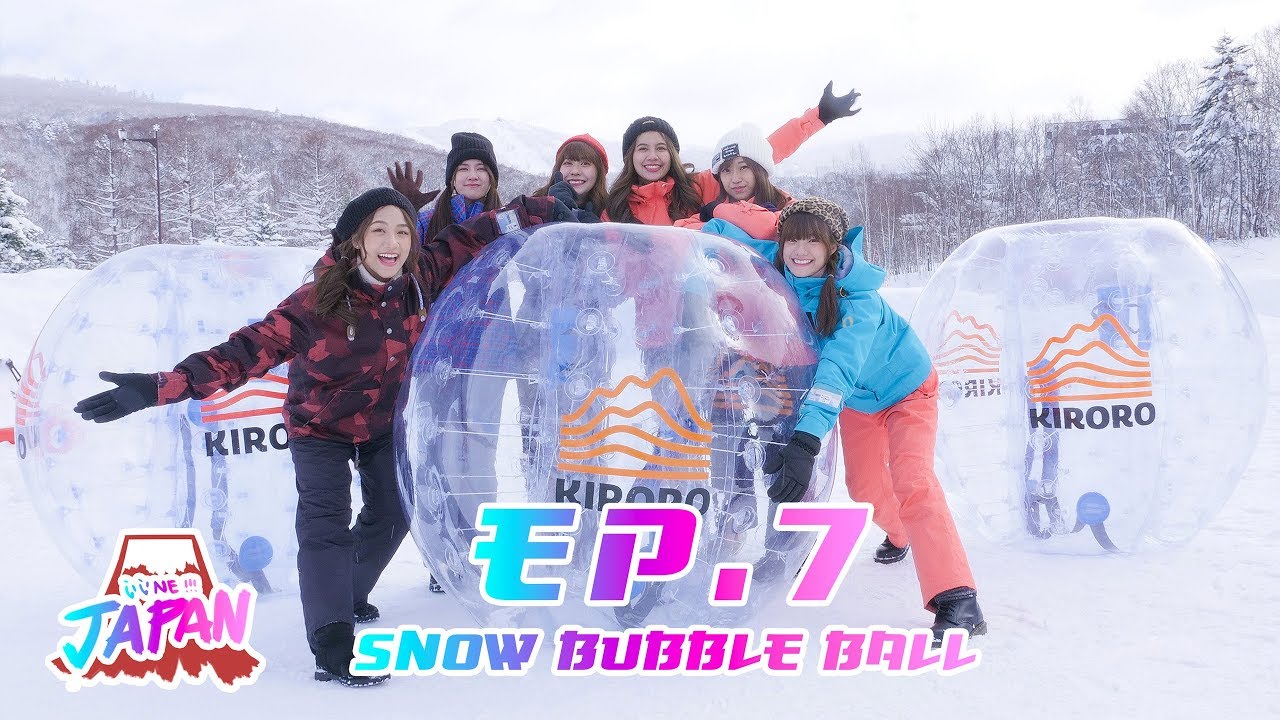 「ii ne JAPAN」BNK48 EP.7 ศึกนี้ใหญ่หลวงนัก Snow Bubble Ball Battle