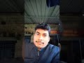 dekhna Hai to pyar Se Dekho#funny #youtubeshorts #youtube #comedy