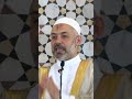 الصراط المستقيم صراط من د محمد خير الشعال 