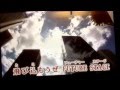 瞬間到来フューチャーを歌ってみた。