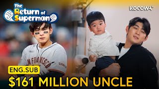 Uncle Lee Jung Hoo Is Here to Play with His Baby Nephew | The Return of Superman EP607 | KOCOWA 
