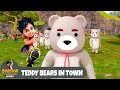 Teddy Bears In Town ट ड ब यर श व Full Ep 123 Funny Action Cartoon Shiva 2024 Hindi