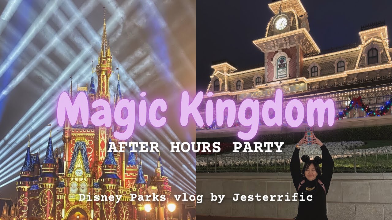 Magic Kingdom - AFTER HOURS PARTY! 2026