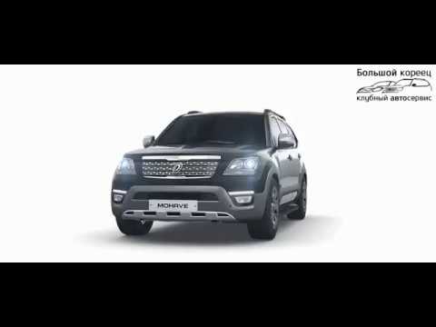 Кореец авто гаврилова