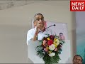news daily;Min Sudhin Dhawlikar comment on MGP Party