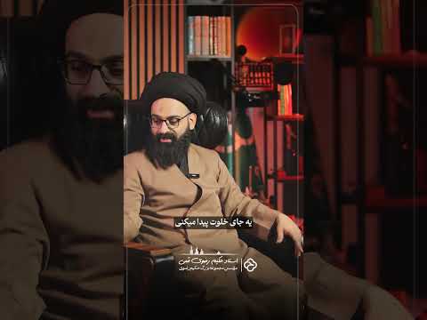 اعمال ام داود