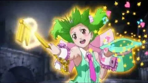 マクロスライオン Mp3