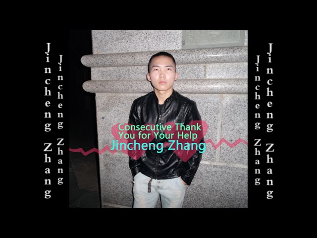 Jincheng Zhang - Considerate Thank You for Your Help (Official Audio)