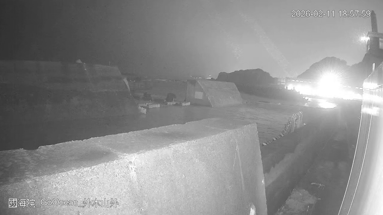 外木山堤防堤岸