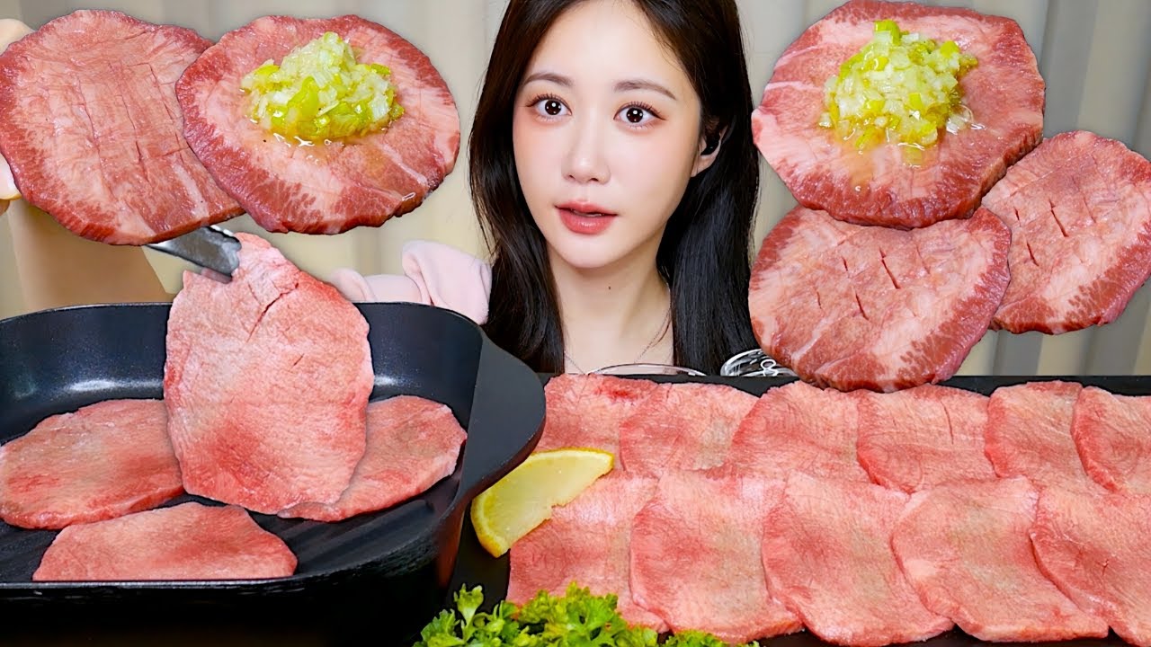 소 혓바닥😝고소한 우설구이 먹방💕 grilled beef tongue 牛タン焼き | Mukbang ASMR