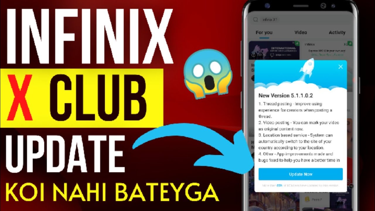 How to Xclub New Update | infinix Xclub New Update | infinix XOS New ...