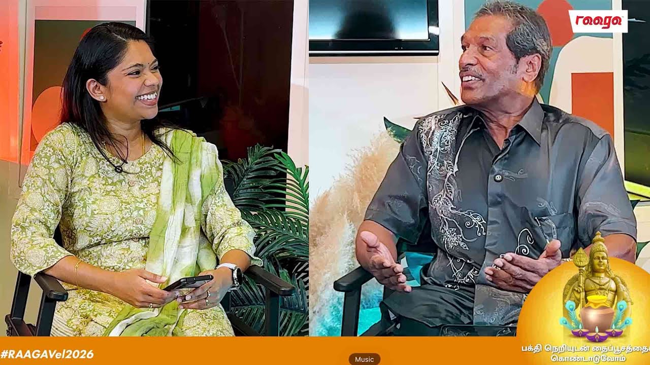 Untold Stories of Thamboosamy Pillai from His Great-Grandson & Great-Great-Granddaughter | RAAGA