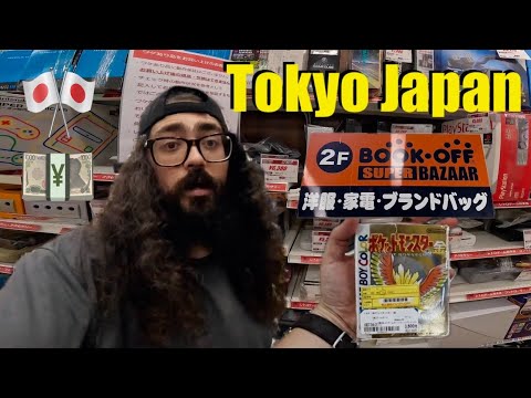 Book Off Super Bazaar BEST RETRO GAME STORE Tokyo Japan 🇯🇵 - YouTube