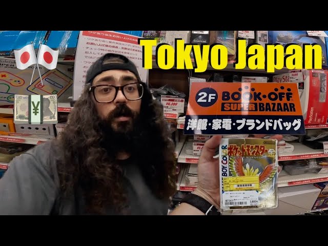 Book Off Super Bazaar BEST RETRO GAME STORE Tokyo Japan 🇯🇵 - YouTube