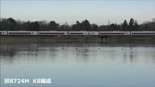 JR水戸線 2018/02/16