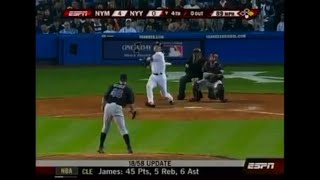 Hideki Matsui 2007-2008 Home Runs