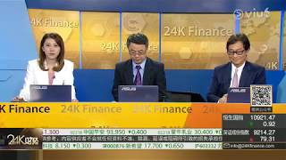 可考慮佈局一線城市相關內房股 24K財經 20190621 Part4