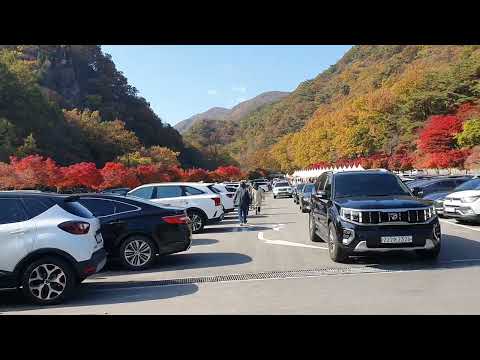 순창 강천산의 주차장