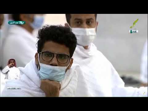 خطبه با ترجمه فارسی و نماز در سرزمین عرفات امسال 1441 و امروز عرفه 