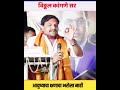 मोटिवेशनल शॉर्ट वीडियो #motivation #earnmoney #motivational #finance #money #inspiration #love