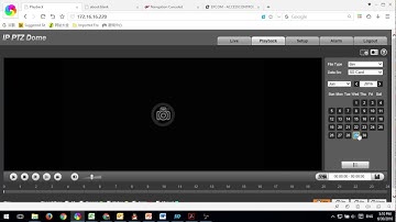 How to Playback Video from IP Camera