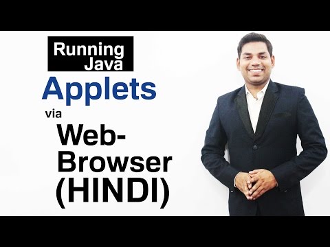 Running Java Applet using Web Browser and Applet Viewer (HINDI)